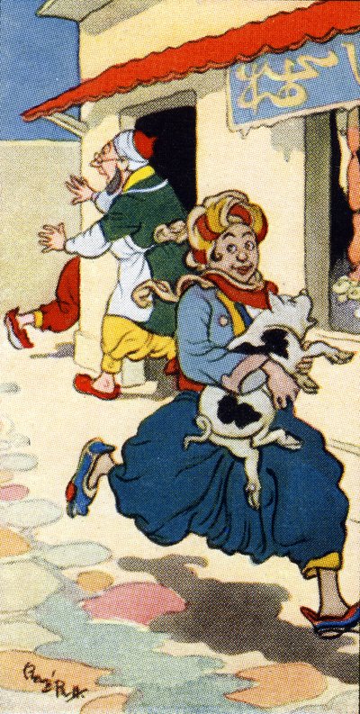 「すべての道路が2つの方向につながる」、1932 作： René Bull